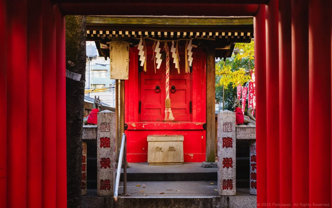 イナリページ Ryueiinari-jinja: A Hidden Inari Shrine in the Heart of Tokyo・隆